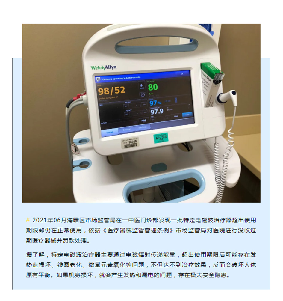 AG旗舰厅 (中国大陆) Apple Store