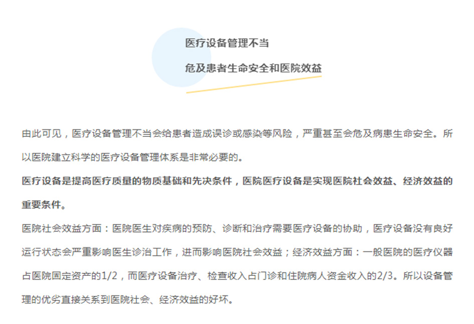 AG旗舰厅 (中国大陆) Apple Store