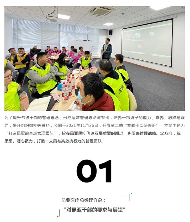 AG旗舰厅 (中国大陆) Apple Store