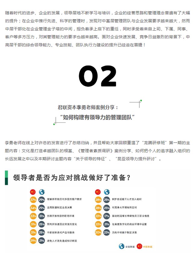 AG旗舰厅 (中国大陆) Apple Store