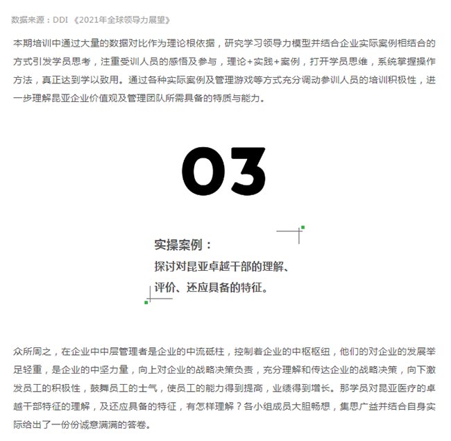 AG旗舰厅 (中国大陆) Apple Store