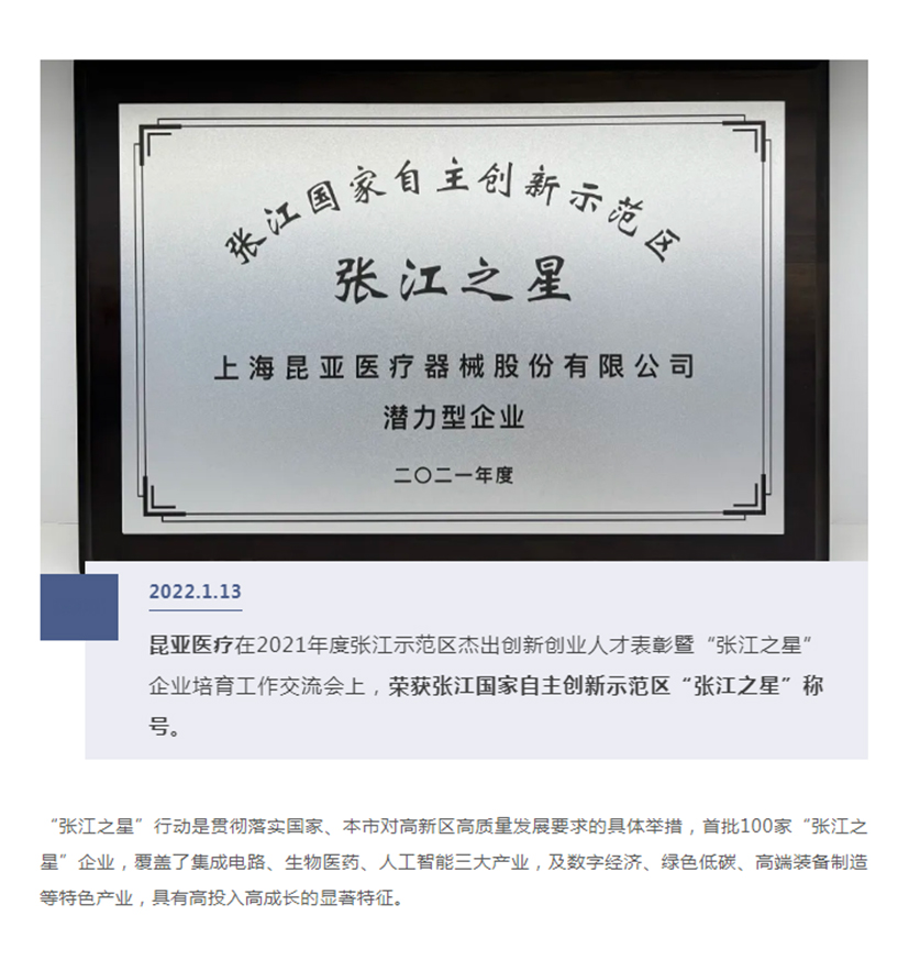 AG旗舰厅 (中国大陆) Apple Store