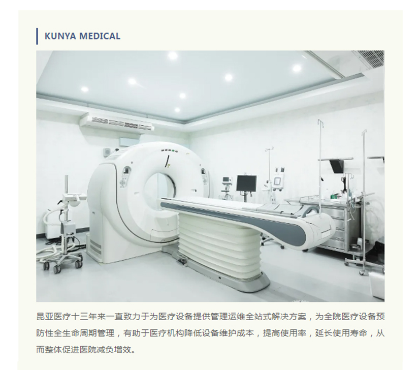 AG旗舰厅 (中国大陆) Apple Store