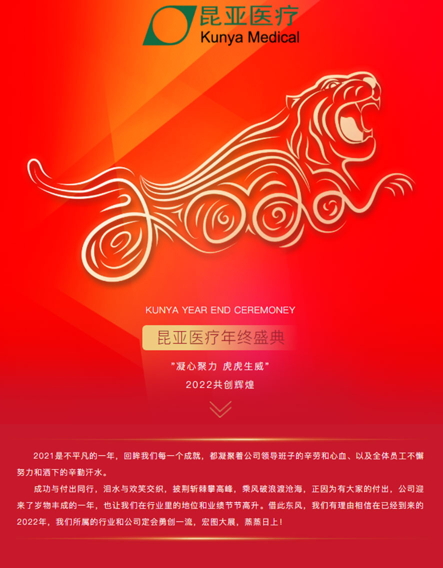 AG旗舰厅 (中国大陆) Apple Store