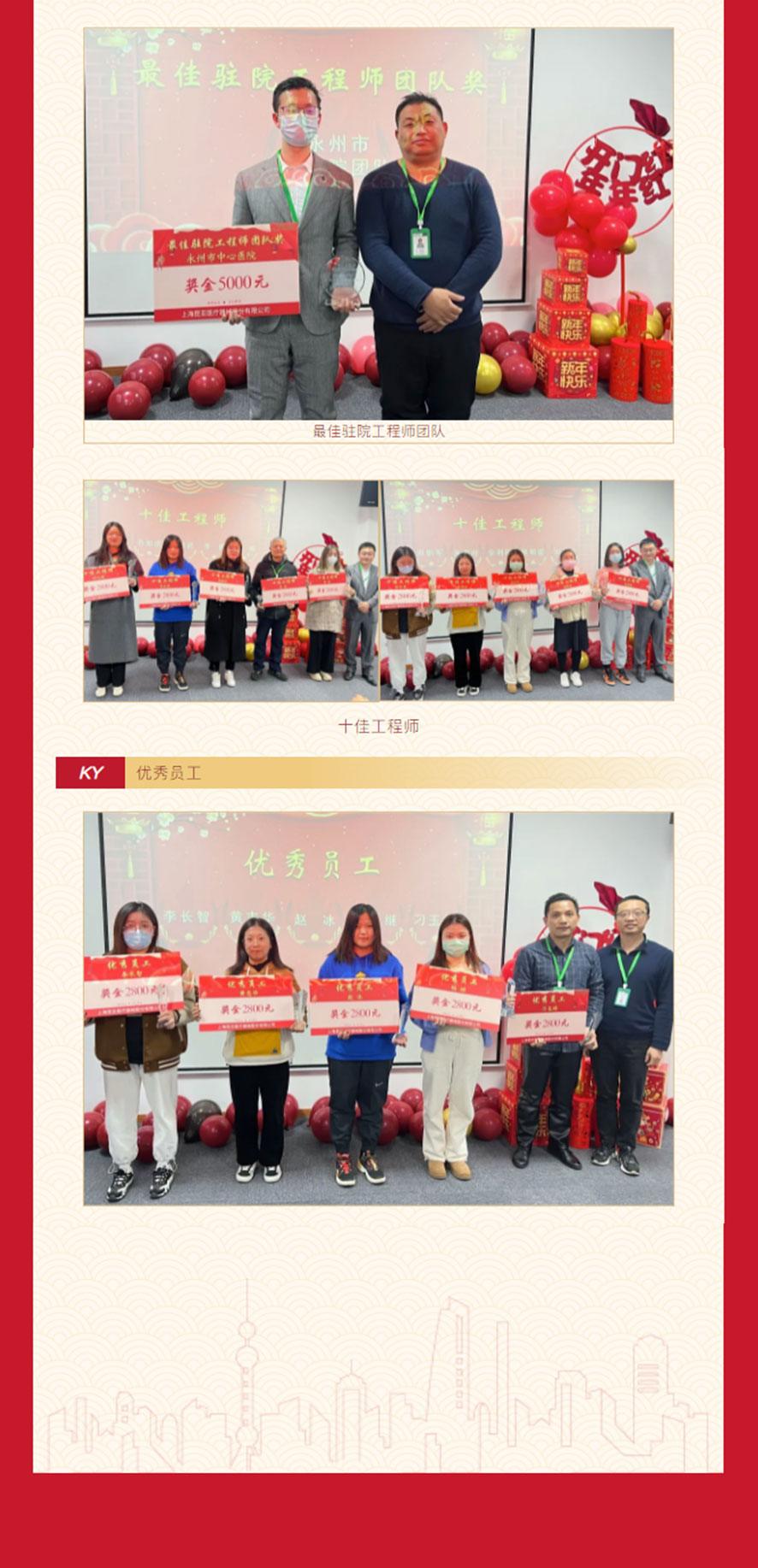 AG旗舰厅 (中国大陆) Apple Store