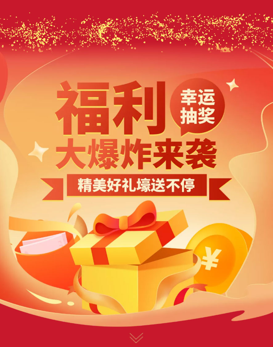 AG旗舰厅 (中国大陆) Apple Store