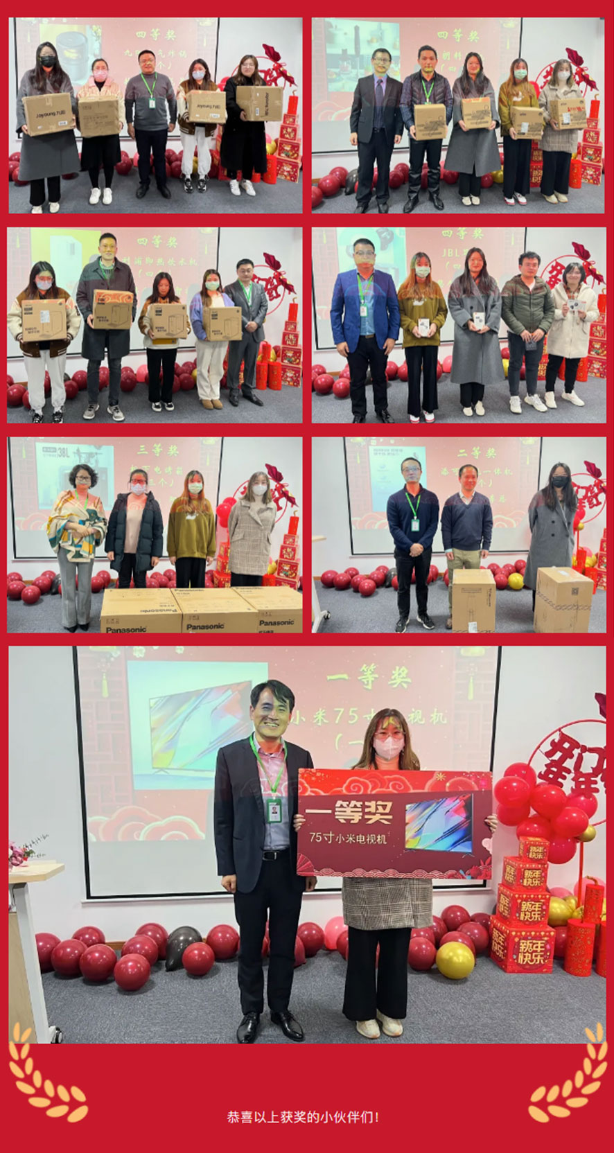 AG旗舰厅 (中国大陆) Apple Store