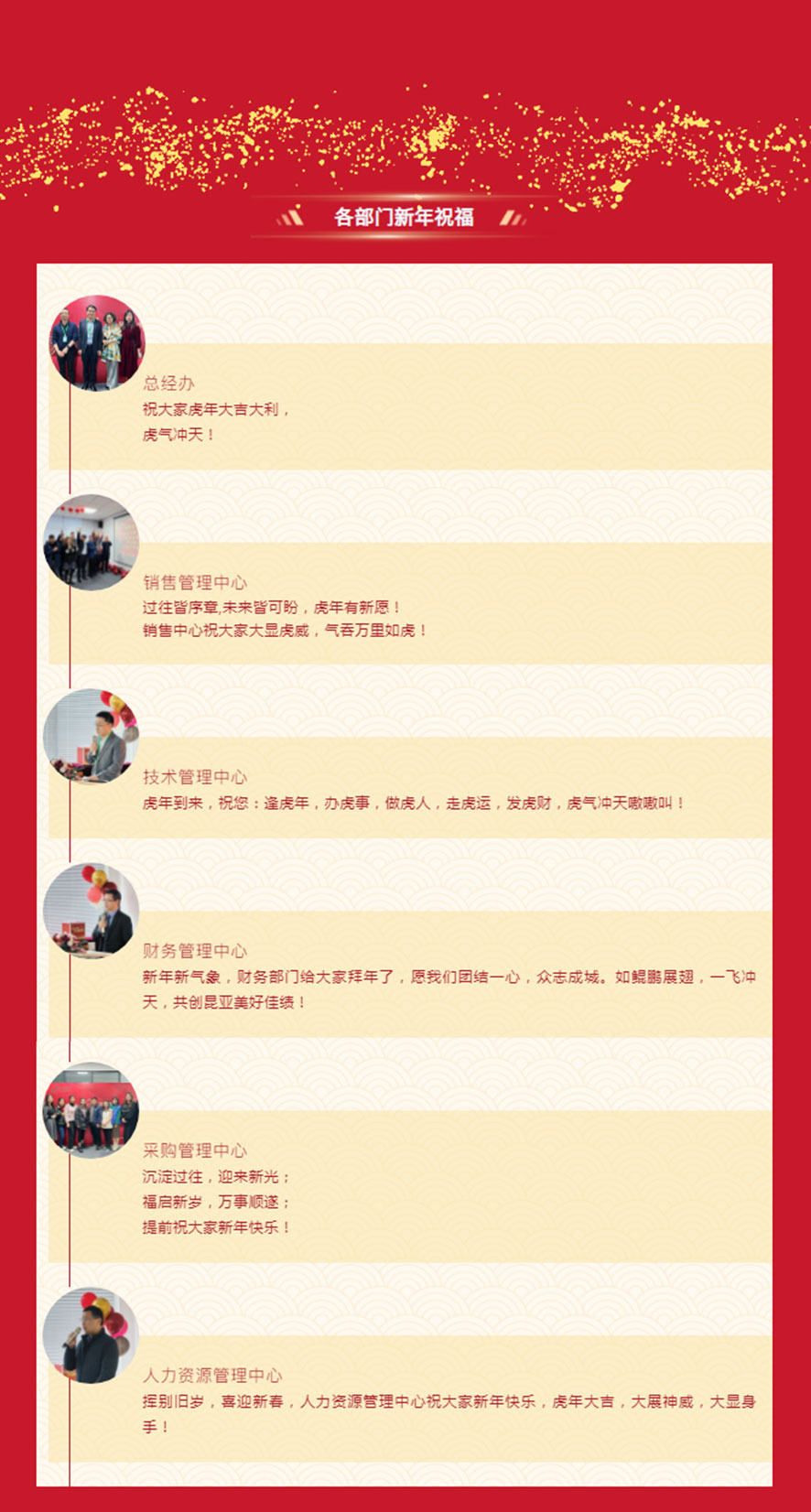 AG旗舰厅 (中国大陆) Apple Store