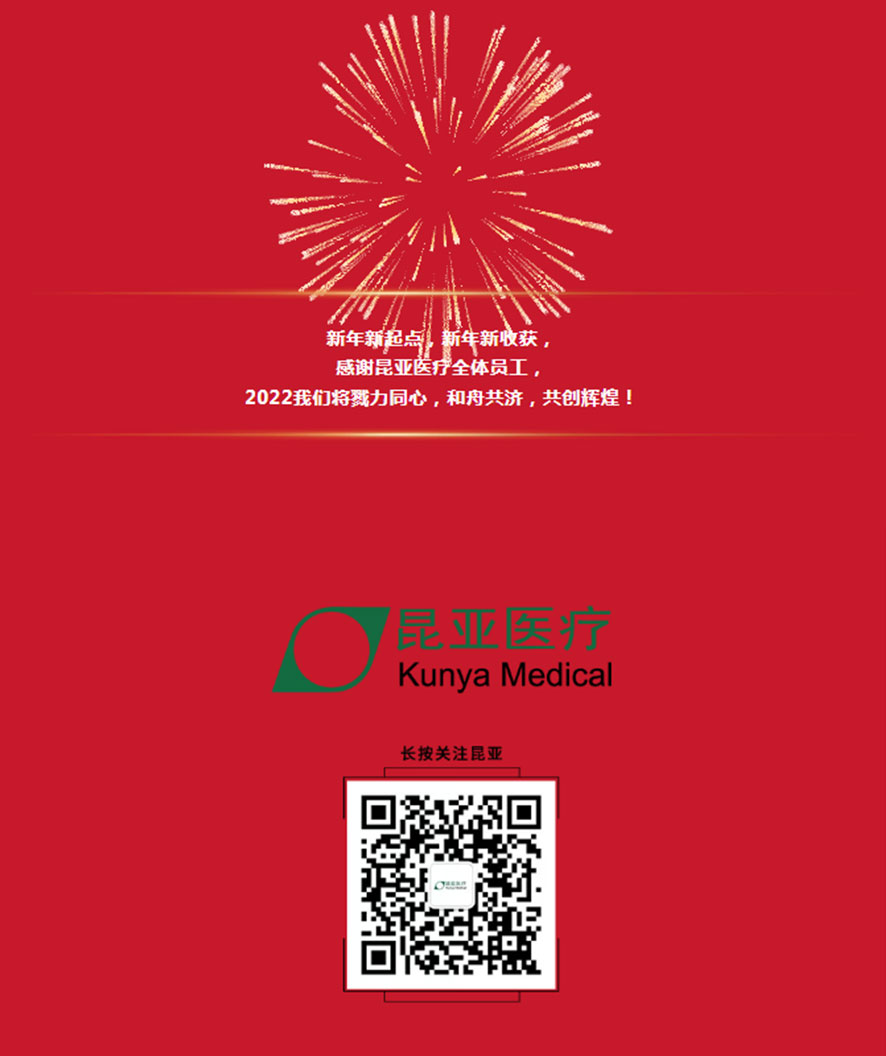 AG旗舰厅 (中国大陆) Apple Store