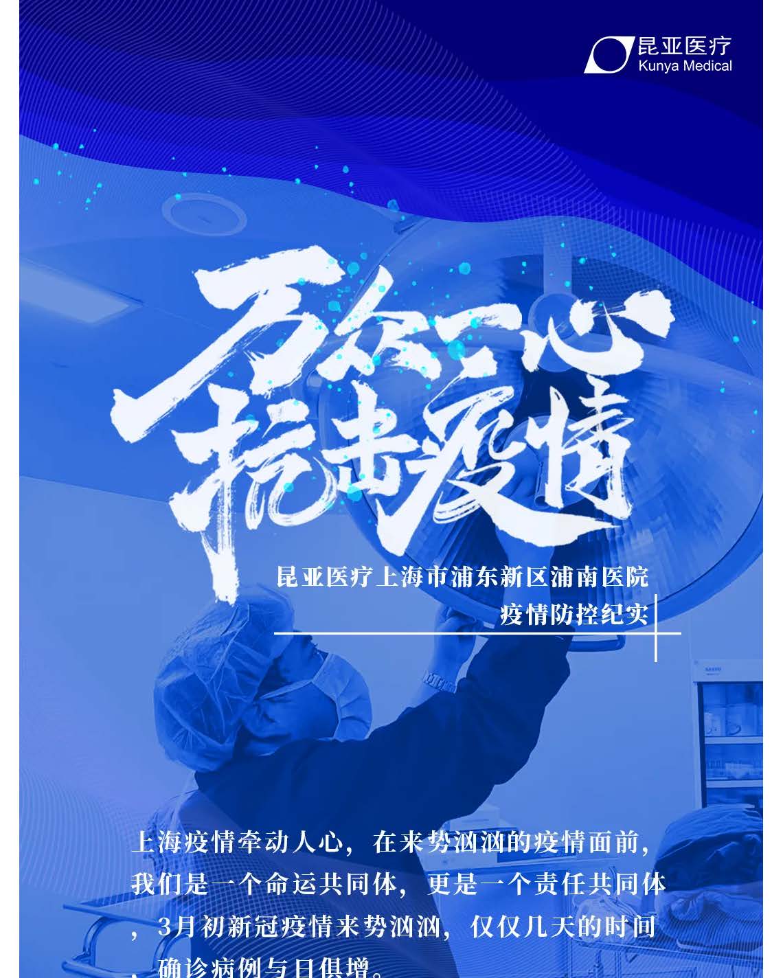 AG旗舰厅 (中国大陆) Apple Store