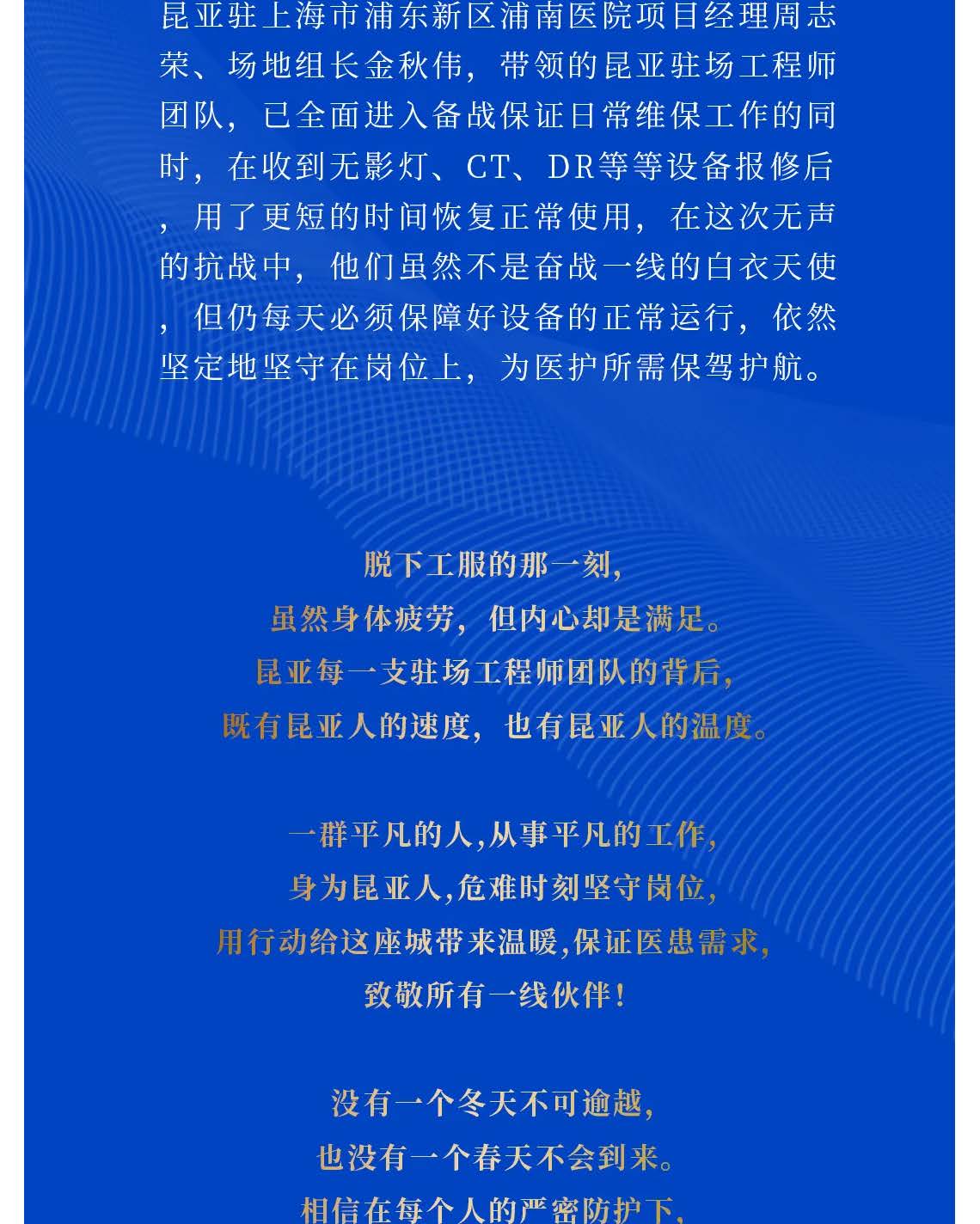 AG旗舰厅 (中国大陆) Apple Store