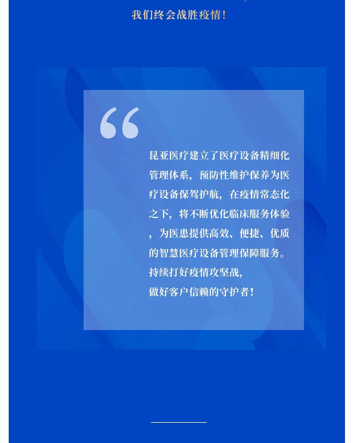 AG旗舰厅 (中国大陆) Apple Store