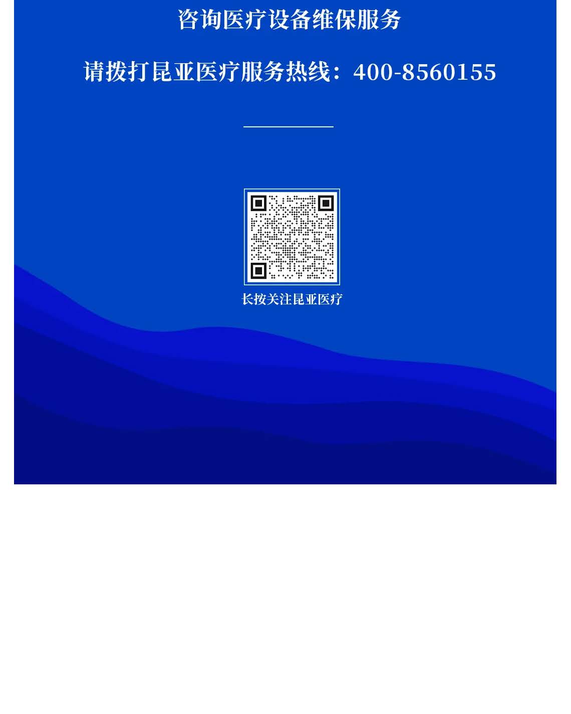 AG旗舰厅 (中国大陆) Apple Store