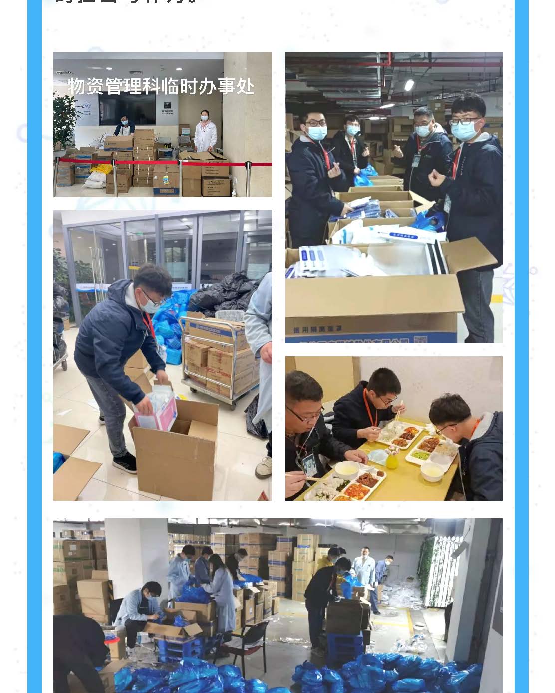 AG旗舰厅 (中国大陆) Apple Store