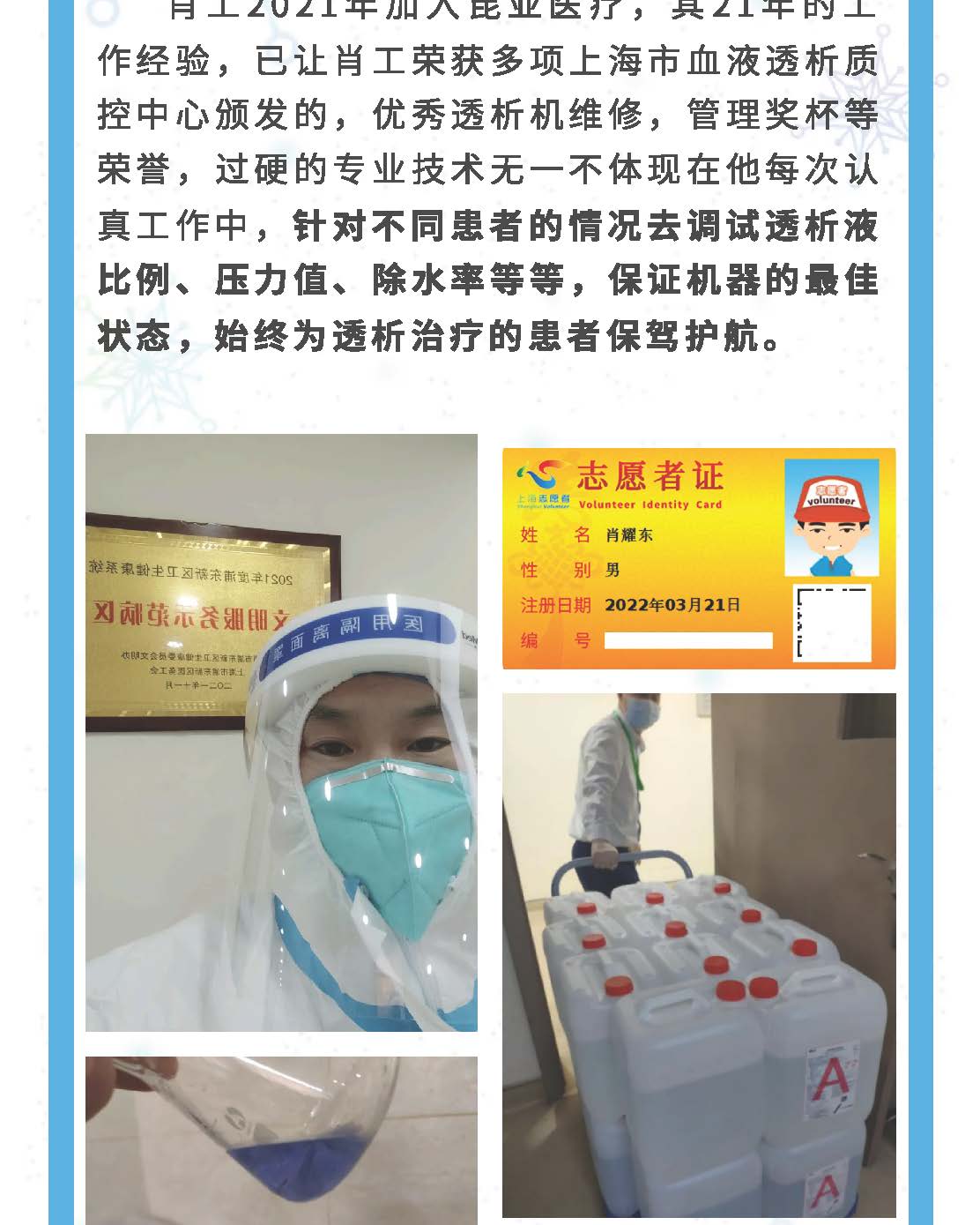 AG旗舰厅 (中国大陆) Apple Store