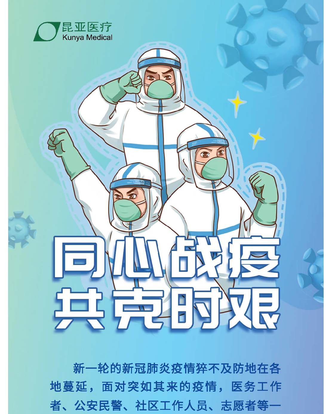 AG旗舰厅 (中国大陆) Apple Store