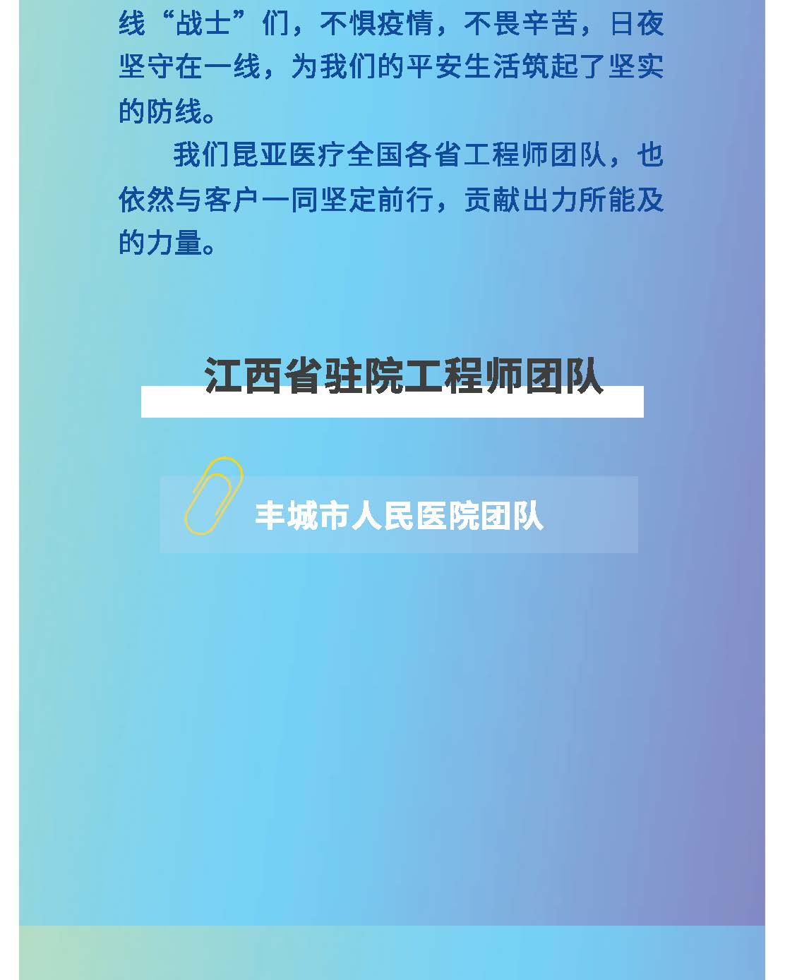 AG旗舰厅 (中国大陆) Apple Store