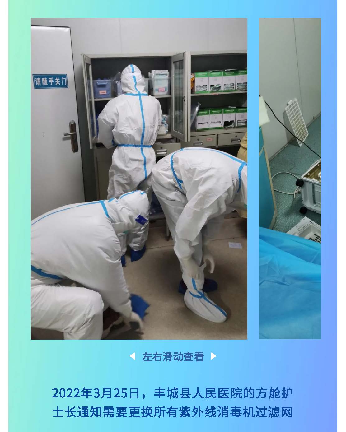 AG旗舰厅 (中国大陆) Apple Store