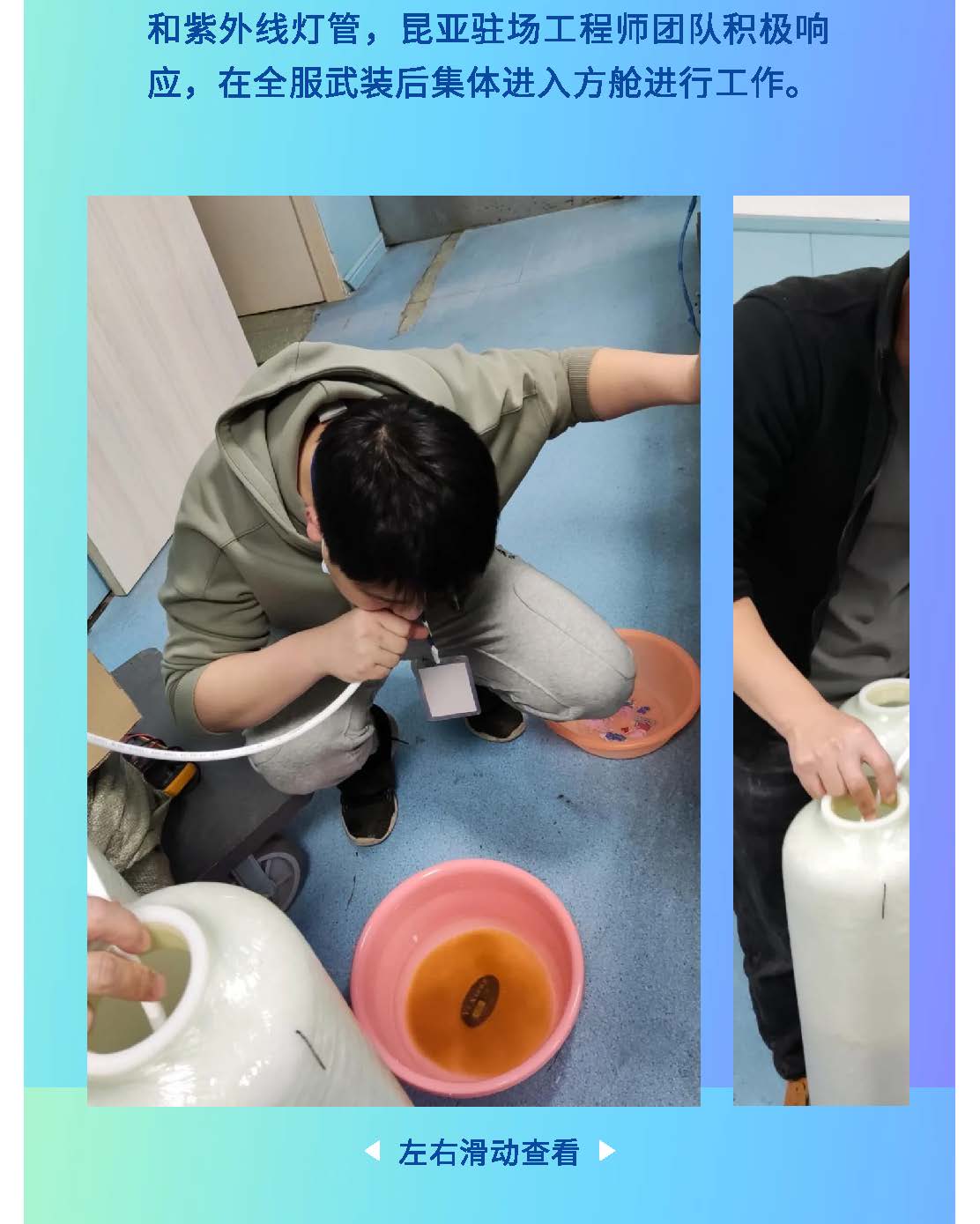 AG旗舰厅 (中国大陆) Apple Store