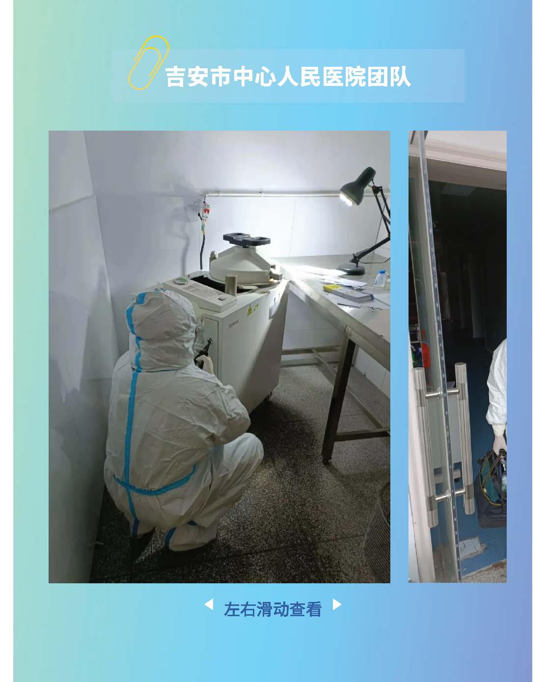 AG旗舰厅 (中国大陆) Apple Store