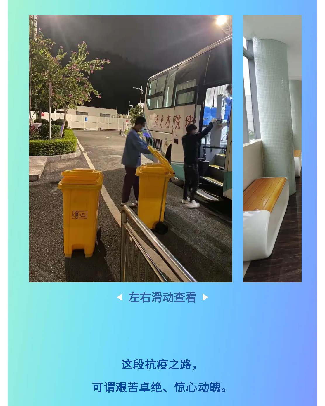 AG旗舰厅 (中国大陆) Apple Store