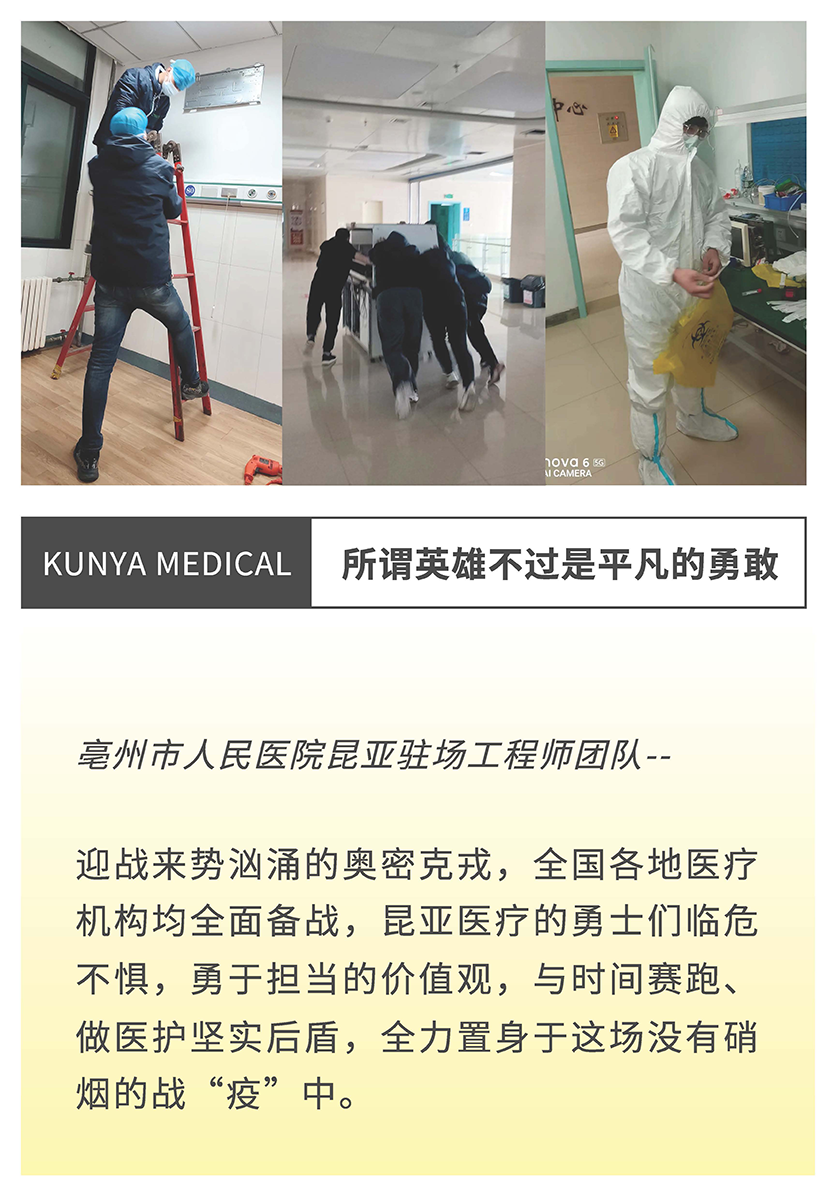 AG旗舰厅 (中国大陆) Apple Store