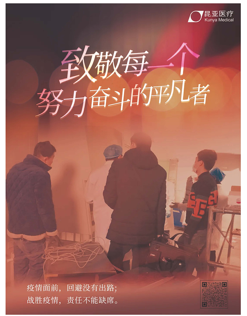 AG旗舰厅 (中国大陆) Apple Store