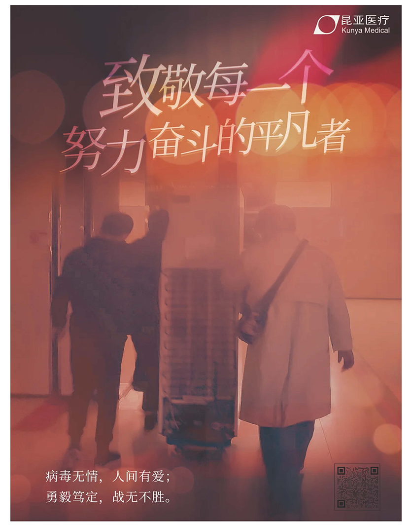 AG旗舰厅 (中国大陆) Apple Store