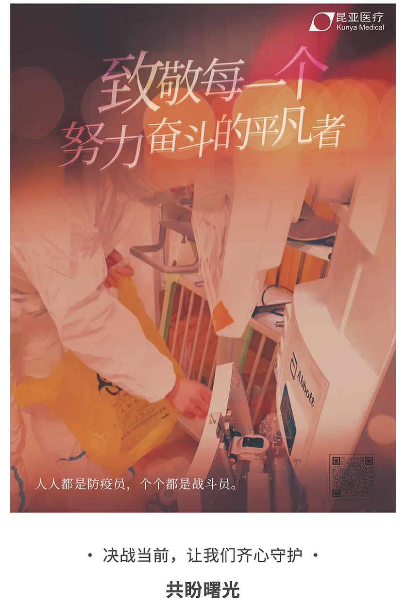 AG旗舰厅 (中国大陆) Apple Store