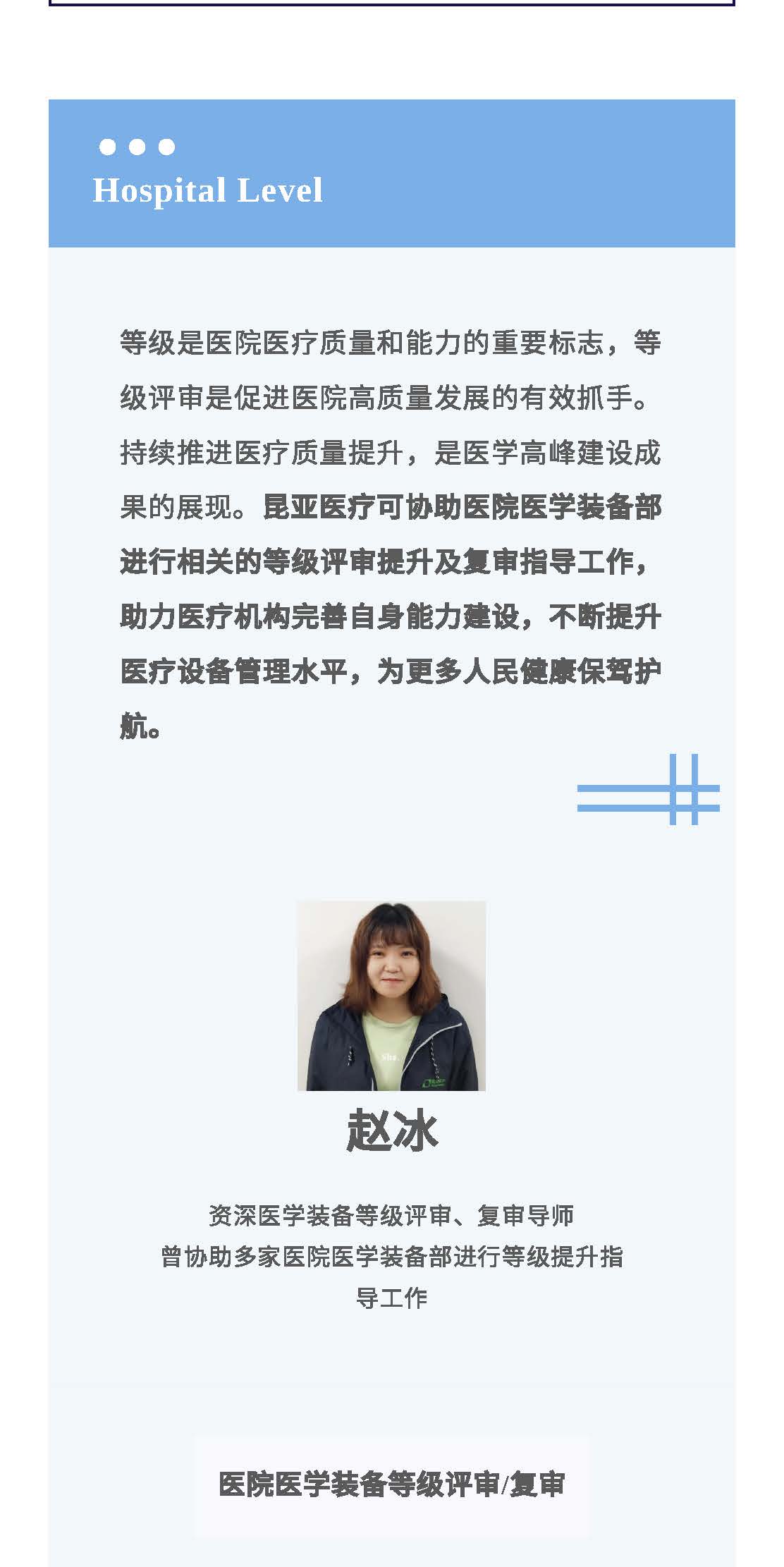 AG旗舰厅 (中国大陆) Apple Store