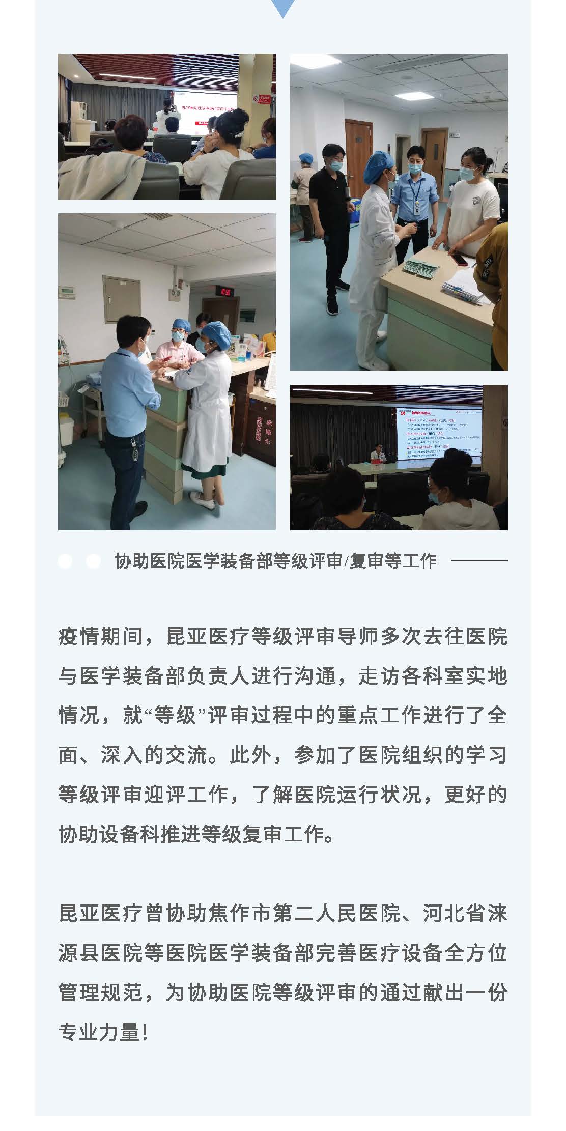 AG旗舰厅 (中国大陆) Apple Store