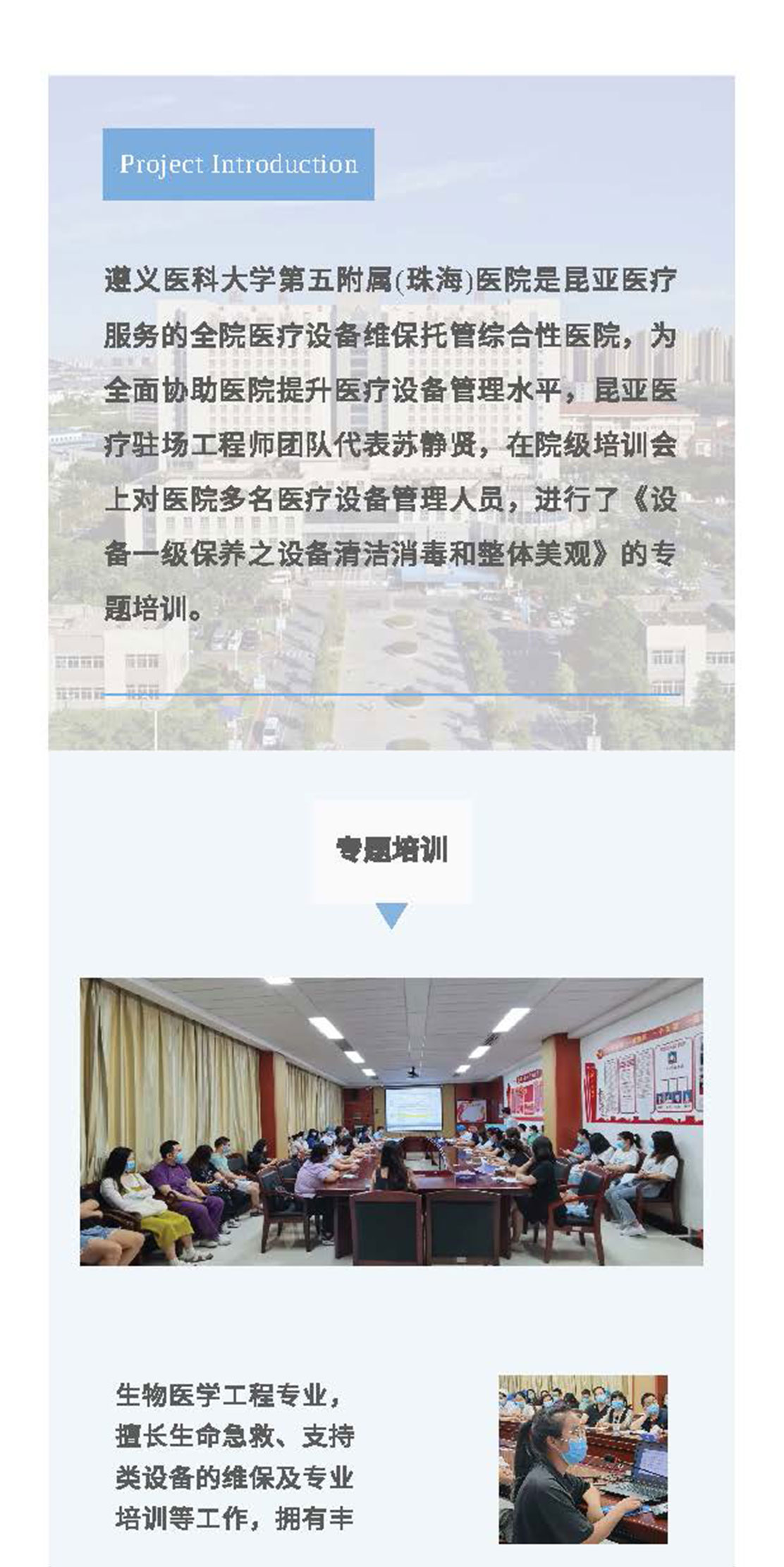 AG旗舰厅 (中国大陆) Apple Store