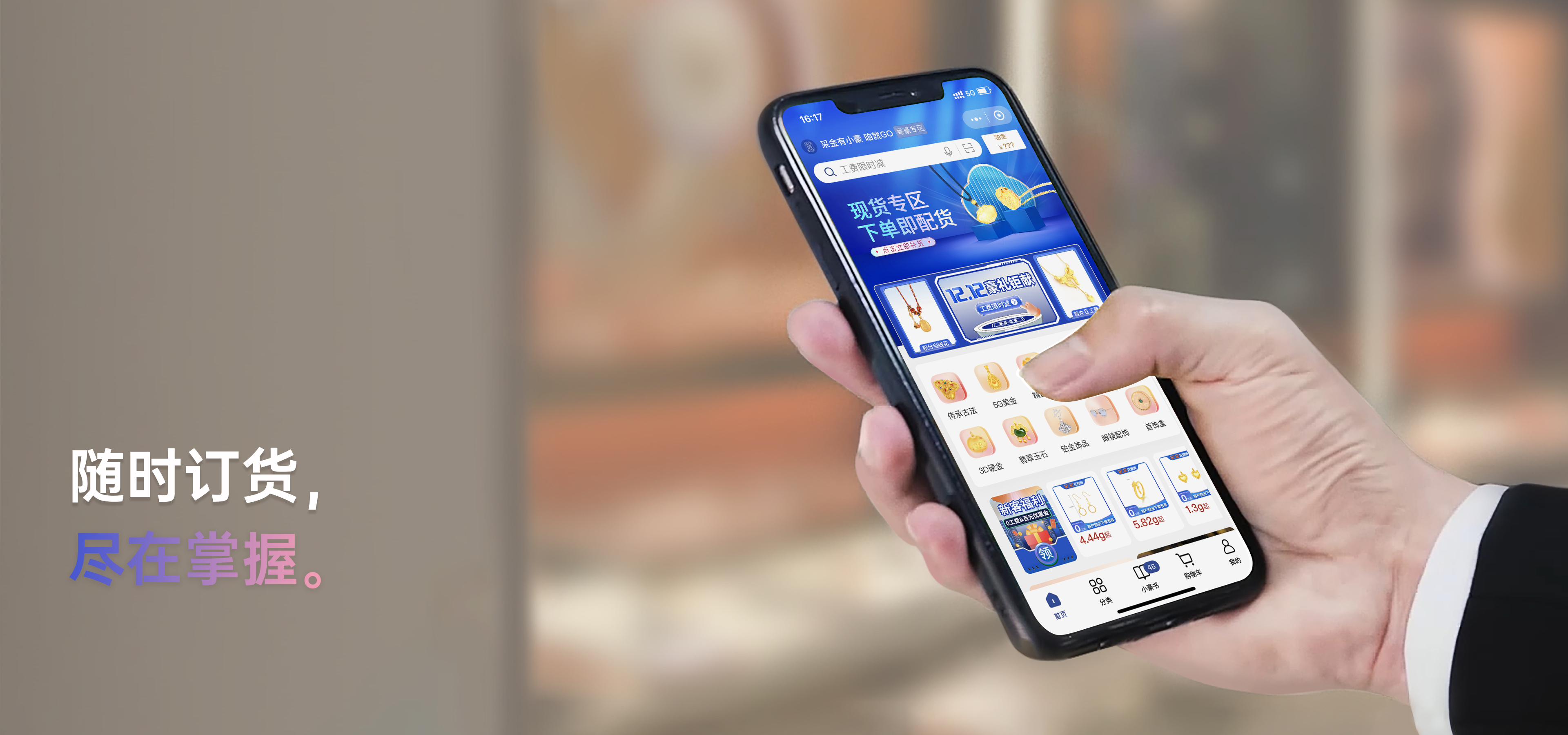 abpay爱博钱包官网 - 极致安全